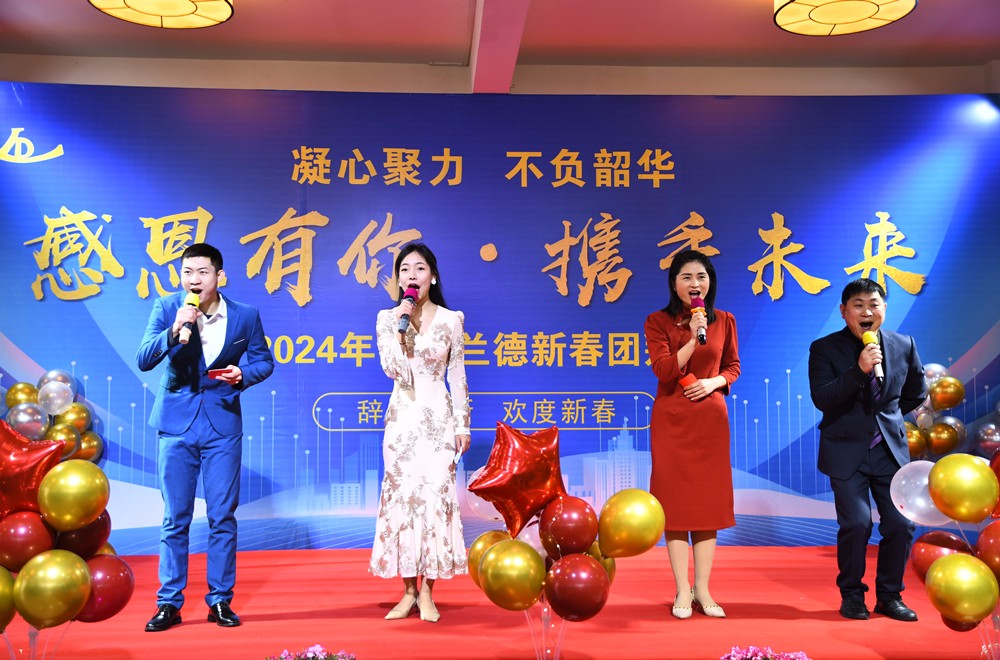 1707100541695999.jpg