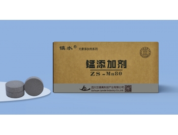 錳添加劑Mn80
