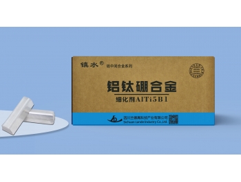 鋁鈦硼合金細(xì)化劑AlTi5B1條
