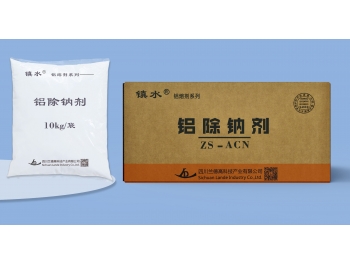 鋁除鈉劑-ACN