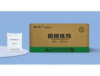 鋁粉狀精煉劑AJ201