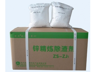 Magnesium Grain Refine Flux MX
