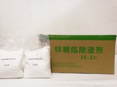 Zinc Refine Flux