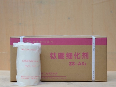 Titanium Boron Refine Flux AX1